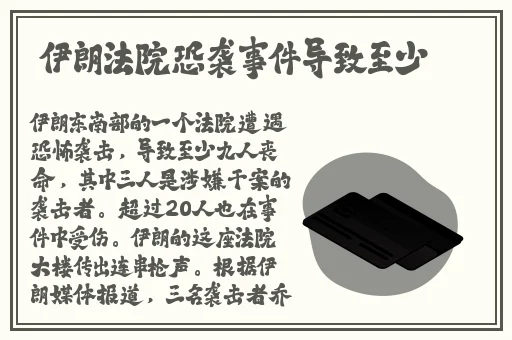 乱码一卡二卡新区永久入口